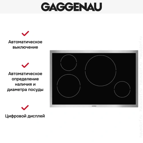 Варочная панель Gaggenau VI 481-110 фото 5