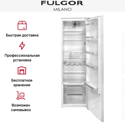 Встраиваемый холодильник Fulgor Milano FBR 350 E фото 5