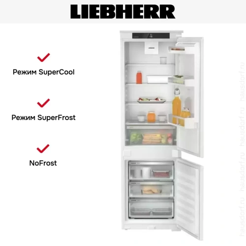 Встраиваемый холодильник Liebherr ICf 5103 фото 4