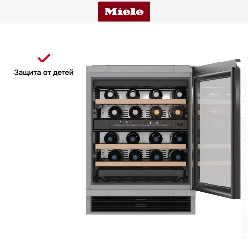 Встраиваемый винный шкаф Miele KWT 6321 UG фото 5