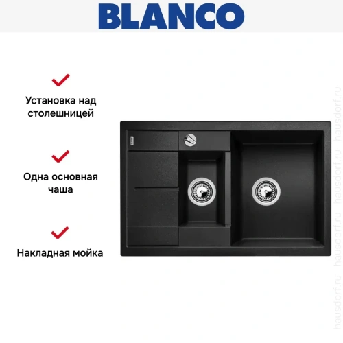 Мойка Blanco Metra 6S compact антрацит фото 13