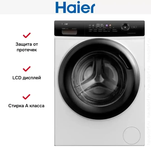 Стиральная машина Haier HW70-BP12269 фото 6