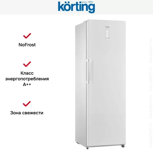 Холодильник Korting KNF 1886 W фото 5