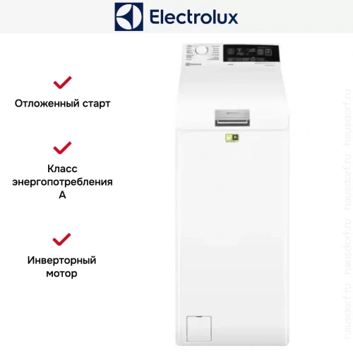 Стиральная машина Electrolux EW7TN3372 фото 13