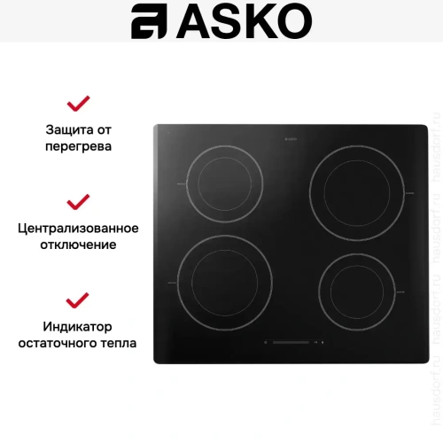 Варочная панель Asko HI1611G фото 6