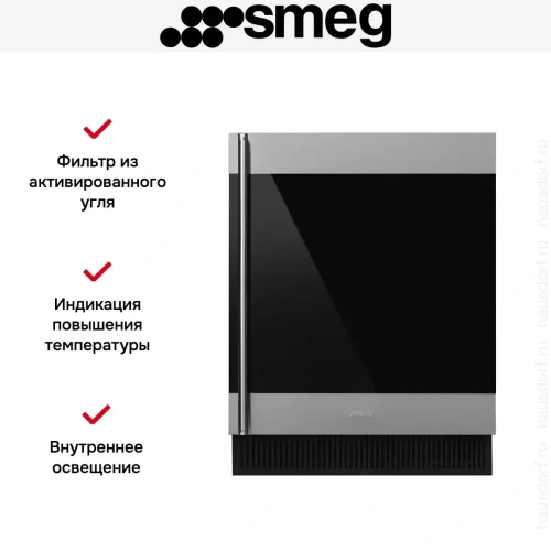 Встраиваемый винный холодильник Smeg CVI338RX3 фото 6