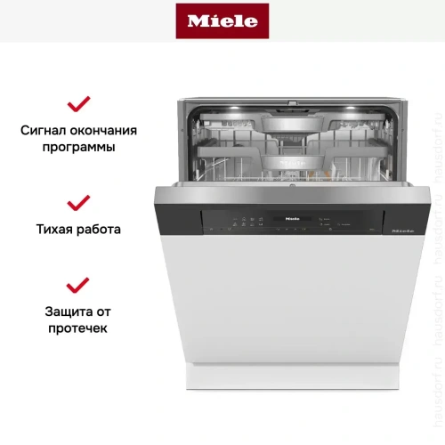 Встраиваемая посудомоечная машина Miele G 7710 SCi AutoDos фото 9