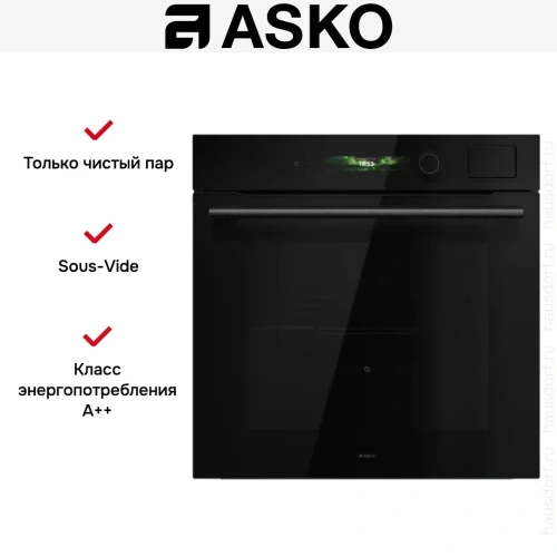 Духовой шкаф Asko OCS56BGH фото 11