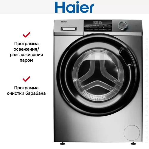 Стиральная машина Haier HW70-BP12959AS фото 7
