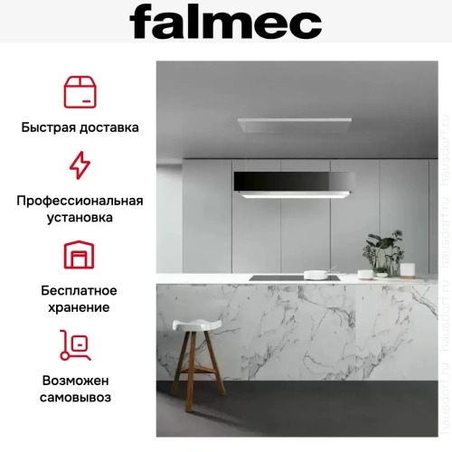 Вытяжка Falmec CIRCLE.TECH Levante 120 ISOLA black (600) фото 7