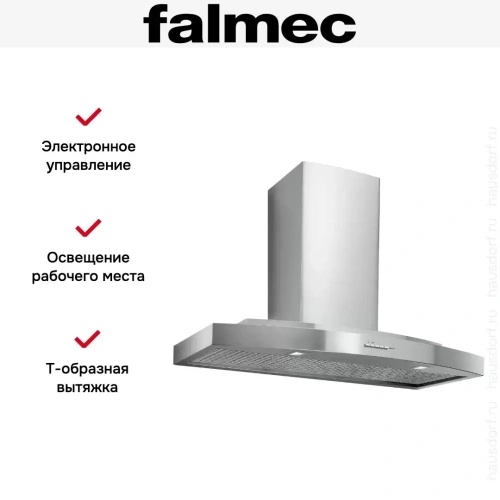 Вытяжка Falmec Step 90 ix (600) фото 6