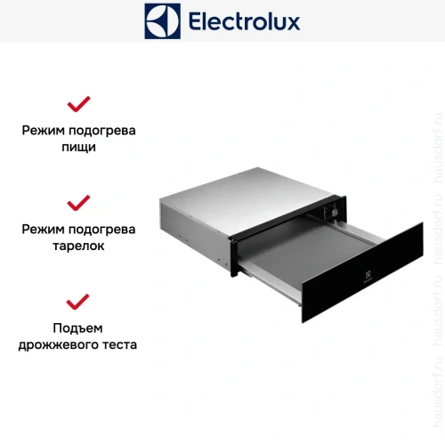 Встраиваемый подогреватель посуды Electrolux KBD4Z фото 6