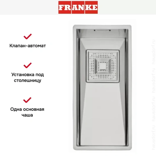 Мойка Franke PKX 110-18 фото 4