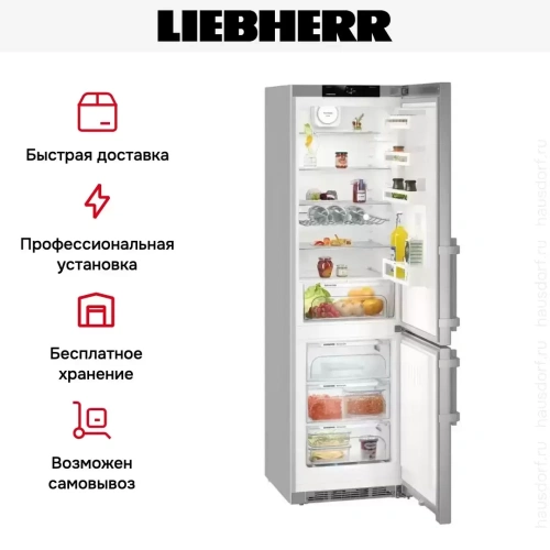 Холодильник Liebherr CNef 4835 фото 15