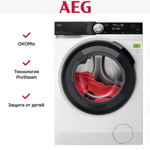 Стиральная машина AEG LFR85166SOE фото 10