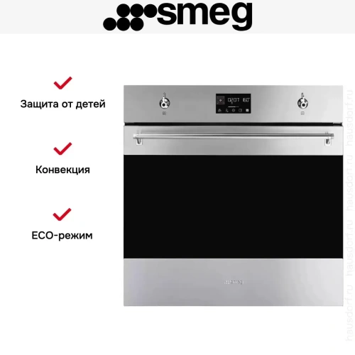 Духовой шкаф Smeg SOP6302TX фото 4