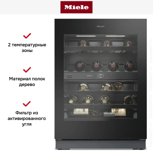 Встраиваемый винный шкаф Miele KWTUS 7196 E фото 7