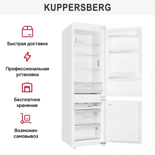 Встраиваемый холодильник Kuppersberg NBM 17863 фото 4