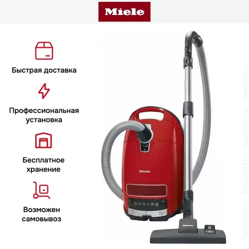 Пылесос Miele SGEF5 Complete C3 PowerLine Cat&Dog Flex mango red фото 12