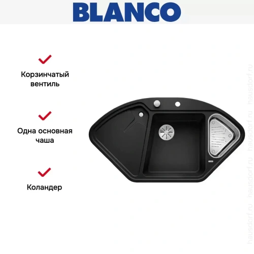 Мойка Blanco DELTA II-F SILGRANIT клапан-автомат InFino® антрацит фото 4