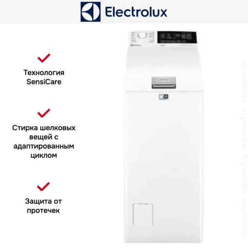Стиральная машина Electrolux EW7T3R272 фото 10