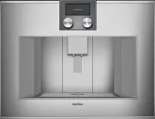 Встраиваемая кофемашина Gaggenau CM 470-112