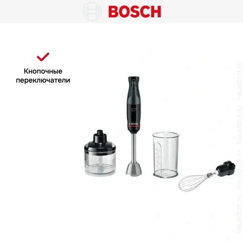 Блендер Bosch MSM4B621 черный фото 12