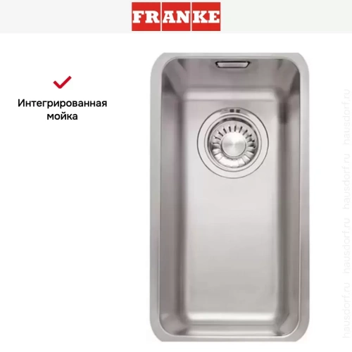 Мойка Franke KBX 110-20 фото 3