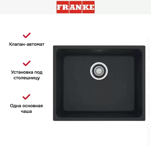 Мойка Franke KBG 110-50 оникс фото 6