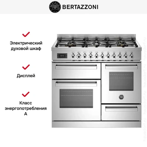 Варочный центр Bertazzoni PRO106L3EXT фото 6