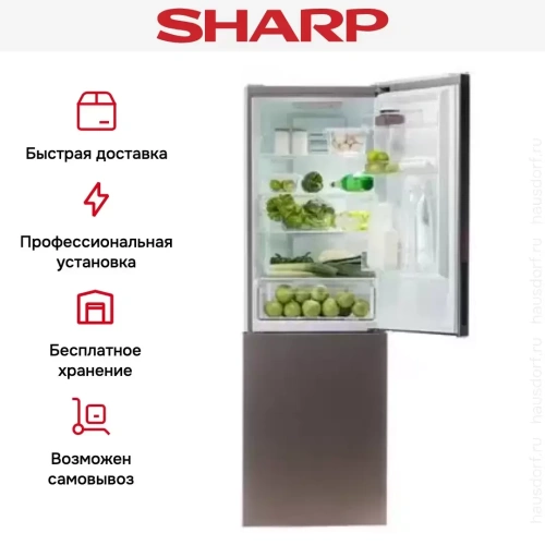 Холодильник Sharp SJ-B320EVCH фото 12