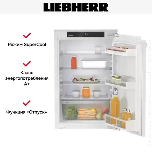 Встраиваемый холодильник Liebherr IRf 3900 Pure фото 6