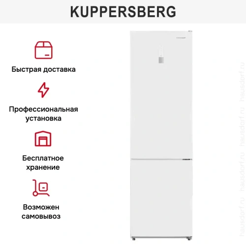 Двухкамерный холодильник Kuppersberg RFCN 2011 W фото 12