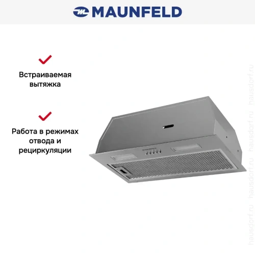 Встраиваемая вытяжка Maunfeld Thames 603PM нержавеющая сталь фото 10