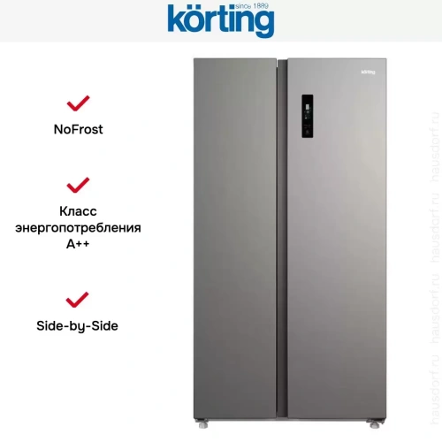 Холодильник Korting KNFS 93535 X фото 12