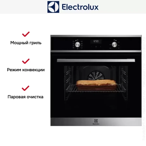 Духовой шкаф Electrolux EOF5H40BX фото 8