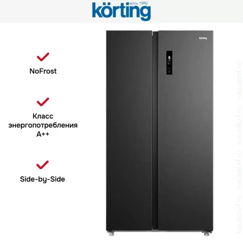 Холодильник Korting KNFS 93535 XN фото 12