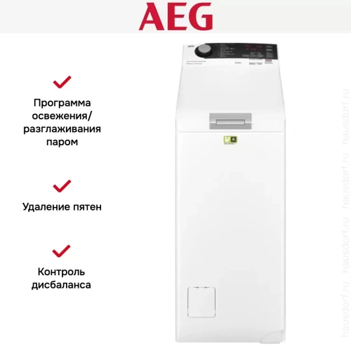 Стиральная машина AEG LTX7ER272 фото 12