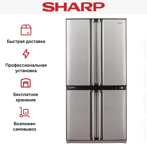 Холодильник Sharp SJ-F95STSL фото 6