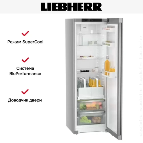 Холодильник Liebherr RDsfe5220 фото 13