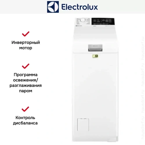 Стиральная машина Electrolux EW8T3R372 фото 10