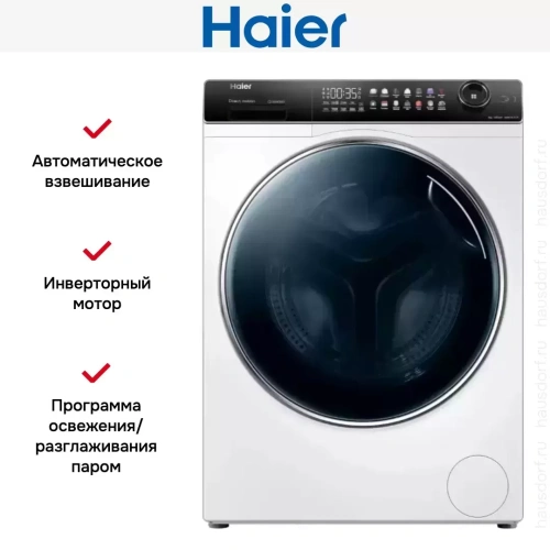 Стиральная машина Haier HW80-B14279 фото 7