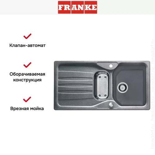 Мойка Franke COG 651 серебро фото 3