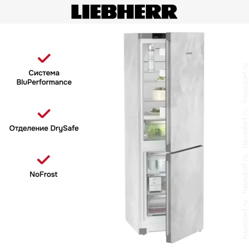 Холодильник Liebherr CBNpcd 5223 Plus фото 14