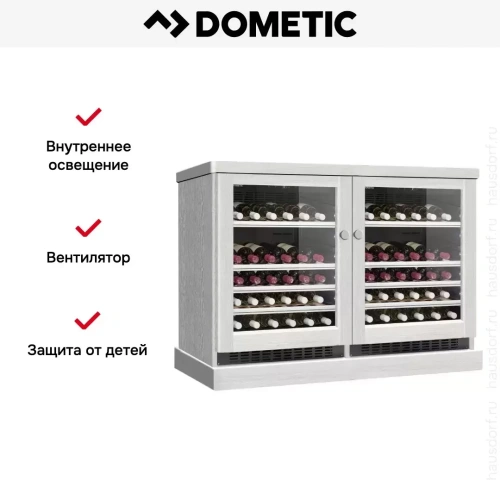 Винный шкаф Dometic C50G Double Wooden Loft White фото 7