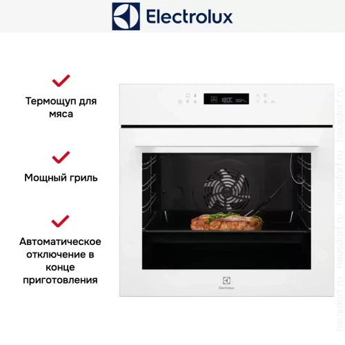 Духовой шкаф Electrolux EOE7C31V фото 8