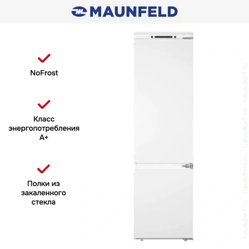 Встраиваемый холодильник Maunfeld MBF193SLFWGR фото 17