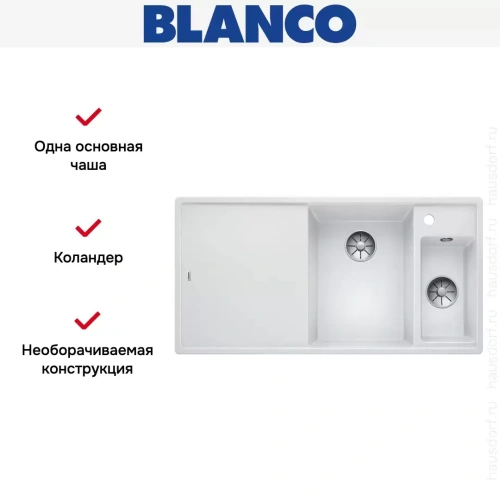 Мойка Blanco AXIA III 6 S-F чаша справа, доска ясень клапан-автомат InFino® белый фото 4