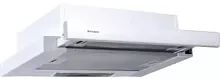 Встраиваемая вытяжка Faber FLOX WH A45