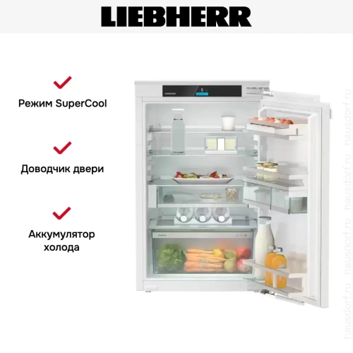 Встраиваемый холодильник Liebherr IRc 3950 фото 3